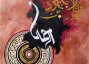 Apa Arti Mimpi Bertemu Hantu Perempuan Menurut Islam?