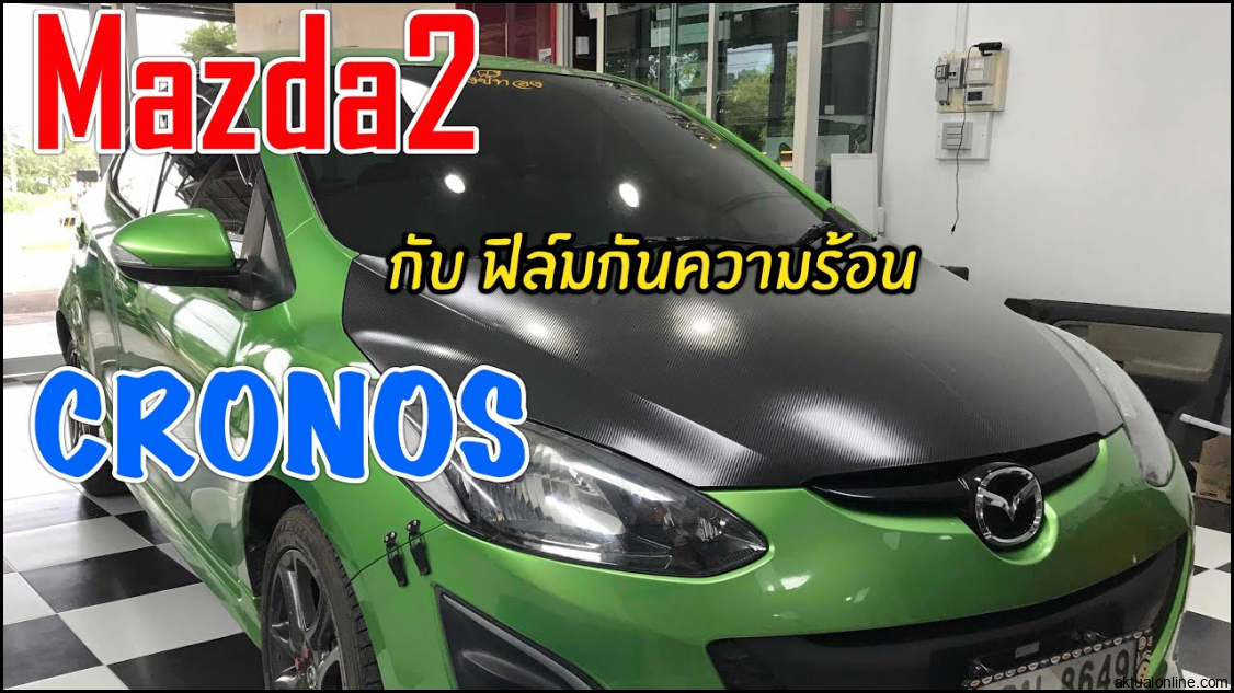 MAZDA 2 &CRONOS FILM - YouTube
